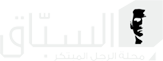alsabbaq.com